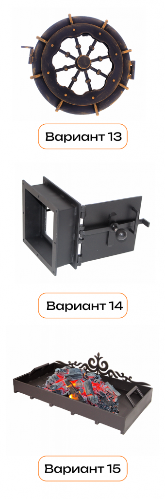Frame 102 (1).png