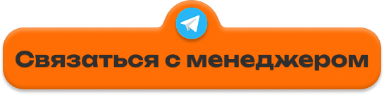 Group 37 (2).png