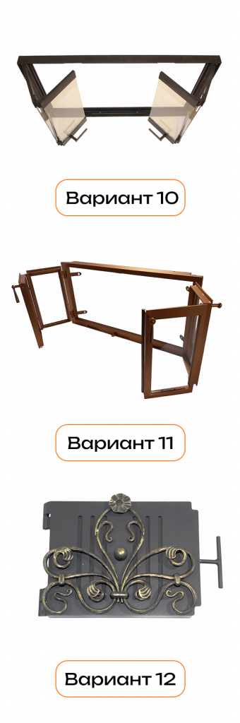 Frame 101 (3).png