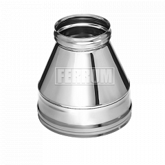 Конус Феррум нержавеющий (430/0,5 мм), ф150/210, по воде